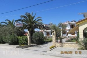 Hotel Katerina_holidays_in_Apartment_Macedonia_Kavala_Keramoti