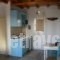 Kythnoikies_best prices_in_Apartment_Cyclades Islands_Kithnos_Kithnos Chora