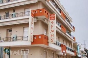 Hermes_best deals_Hotel_Central Greece_Evia_Edipsos