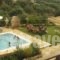 Agathi_best prices_in_Apartment_Ionian Islands_Lefkada_Sivota