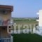 Villa Europe_best prices_in_Villa_Macedonia_Pieria_Paralia Katerinis