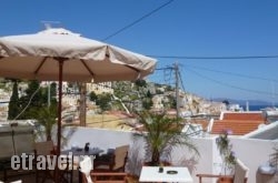 Maravelia Apartments hollidays