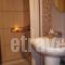 Eleftheria's Studios_best deals_Room_Piraeus Islands - Trizonia_Trizonia_Trizonia Rest Areas