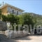 Olympia's House_travel_packages_in_Ionian Islands_Ithaki_Ithaki Rest Areas