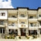 Nostos_accommodation_in_Hotel_Macedonia_kastoria_Korisos