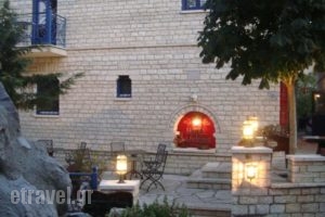 Arktouros Hotel_lowest prices_in_Hotel_Epirus_Ioannina_Papiggo