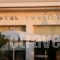 Possidon_best deals_Hotel_Aegean Islands_Thasos_Thasos Chora