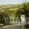 Pantelios Village_best deals_Hotel_Ionian Islands_Kefalonia_Vlachata