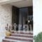 Hotel Pyrgos_best deals_Hotel_Crete_Chania_Fournes