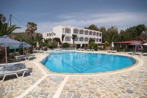 Ionikos Hotel_accommodation_in_Hotel_Dodekanessos Islands_Kos_Kos Rest Areas