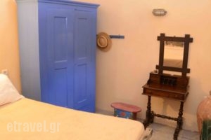 Lotza Studios_best prices_in_Hotel_Cyclades Islands_Sandorini_Oia