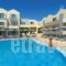 Bella Pais_holidays_in_Hotel_Crete_Chania_Kalyviani