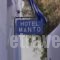 Manto Hotel_accommodation_in_Hotel_Cyclades Islands_Mykonos_Mykonos Chora