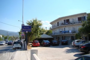 Politis_best deals_Hotel_Peloponesse_Korinthia_Loutra Oreas Elenis