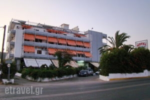 Angela_accommodation_in_Hotel_Central Greece_Evia_Halkida