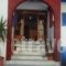 Ocean View_best deals_Hotel_Cyclades Islands_Naxos_Naxos Chora