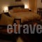 Kynaitha Papastaurou_best deals_Hotel_Peloponesse_Achaia_Kalavryta