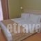 Avra_travel_packages_in_Macedonia_Pieria_Paralia Katerinis