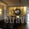 Central_best deals_Hotel_Macedonia_Pieria_Paralia Katerinis