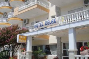 Relax_lowest prices_in_Hotel_Macedonia_Pieria_Paralia Katerinis