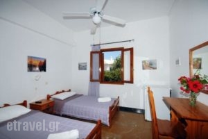 Pension Marmaras_best deals_Hotel_Cyclades Islands_Mykonos_Mykonos Chora