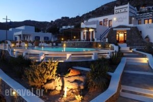 Olia Hotel_travel_packages_in_Cyclades Islands_Mykonos_Mykonos ora