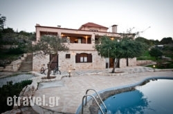 Villa Prinolithos hollidays