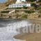 Belou Hotel_travel_packages_in_Cyclades Islands_Mykonos_Mykonos Chora