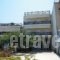 Astir_best deals_Hotel_Aegean Islands_Thasos_Thasos Chora