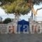 Floras Rooms_best deals_Hotel_Cyclades Islands_Milos_Apollonia