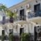 Hotel Aris_holidays_in_Hotel_Thessaly_Magnesia_Pilio Area