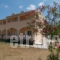 Marina Studios_best deals_Apartment_Ionian Islands_Corfu_Sidari