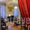 Atlantis_best deals_Hotel_Macedonia_Thessaloniki_Thessaloniki City