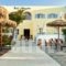 Alexandra Hotel_travel_packages_in_Cyclades Islands_Sandorini_kamari