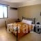 Living in the Sun_best deals_Room_Crete_Chania_Vamos