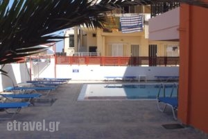 Daisy Hotel Apartments_holidays_in_Apartment_Crete_Rethymnon_Rethymnon City