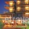 Porto Del Sol Hotel_best deals_Hotel_Macedonia_Pieria_Olympiaki Akti