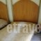 Areti Hotel Apartments_best deals_Apartment_Macedonia_Pieria_Olympiaki Akti