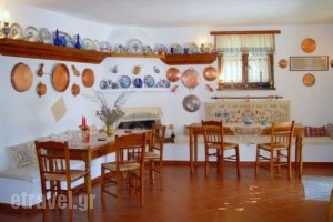 Agnadema_best deals_Apartment_Sporades Islands_Skyros_Skyros Rest Areas