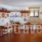 Agnadema_best deals_Apartment_Sporades Islands_Skyros_Skyros Rest Areas