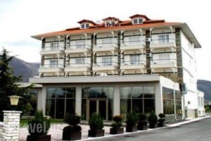 Dedis_holidays_in_Hotel_Macedonia_kastoria_Korisos