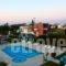 Vergas Hotel Malia hollidays