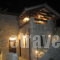 Villa Bolios_holidays_in_Villa_Ionian Islands_Kefalonia_Matsoukata