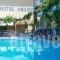 Anaxos Hotel_best deals_Hotel_Aegean Islands_Lesvos_Kalloni