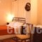 Epavlis Hotel_best deals_Hotel_Cyclades Islands_Sandorini_Sandorini Chora