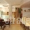 Athinaiko Hotel_travel_packages_in_Crete_Heraklion_Heraklion City