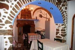 To Petrino_best deals_Hotel_Aegean Islands_Chios_Chios Rest Areas