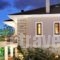 Konitsa Mountain Hotel_lowest prices_in_Hotel_Epirus_Ioannina_Konitsa