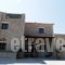 Aktaion Resort_travel_packages_in_Peloponesse_Lakonia_Areopoli