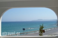 Minos Apartments & Studios hollidays